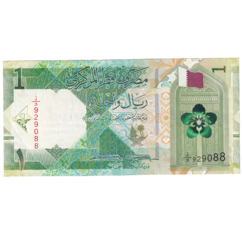 Qatar 2020 1 Riyal VF 929088 Banknote