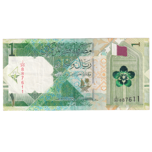 Qatar 2020 1 Riyal VF 887611 Banknote