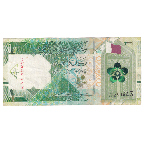 Qatar 2020 1 Riyal VF 259443 Banknote
