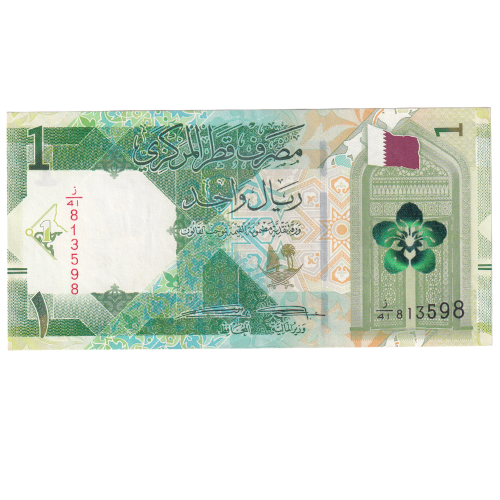 Qatar 2020 1 Riyal VF 813598 Banknote