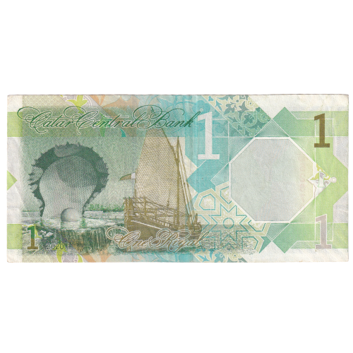 Qatar 2020 1 Riyal VF 628705 Banknote