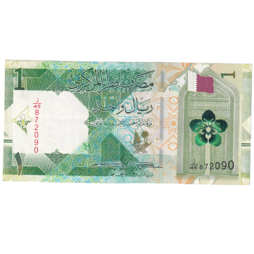 Qatar 2020 1 Riyal VF 872090 Banknote