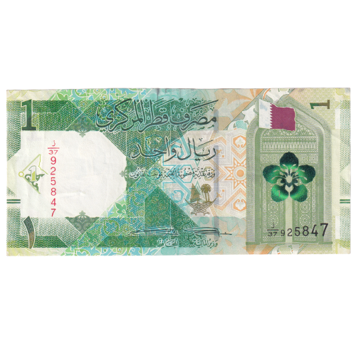 Qatar 2020 1 Riyal VF 925847 Banknote