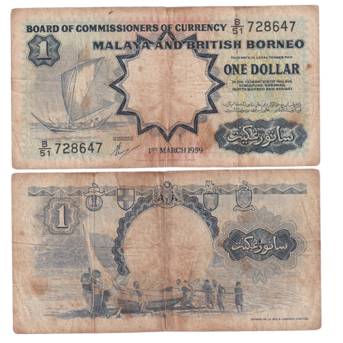 Malaya 1959 1 Dollar F B/51 728647 Banknote 