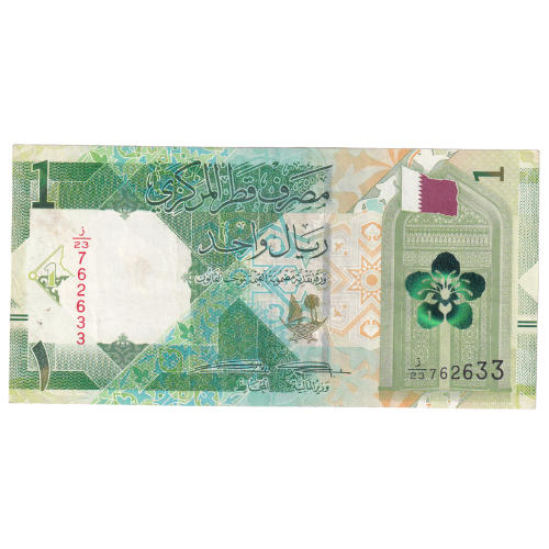 Qatar 2020 1 Riyal VF 762633 Banknote