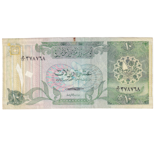 Qatar 1980 10 Riyals VF 378768 Banknote