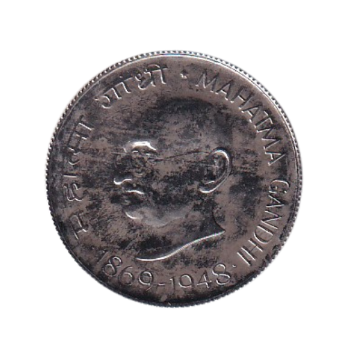 India 1869-1948 50 Paise VF Coin 