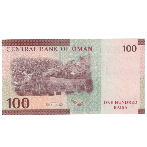 Oman 2020 100 Baisa VF W/4 8627979 Banknote