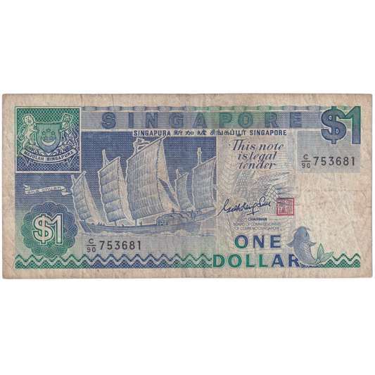 Singapore 1 Dollar 753681
