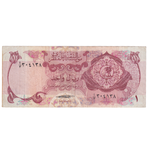 Qatar 1973 1 Riyal F 304138 Banknote 