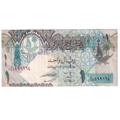 Qatar 2003 1 Riyal VF 499164 Banknote 