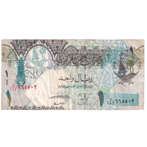 Qatar 2003 1 Riyal VF 665503 Banknote 