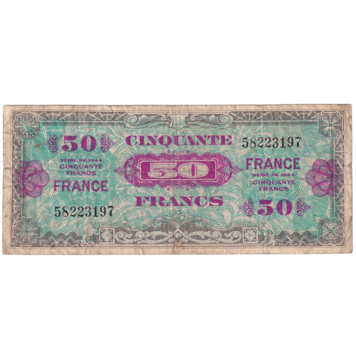 France 50 Francs 58223197