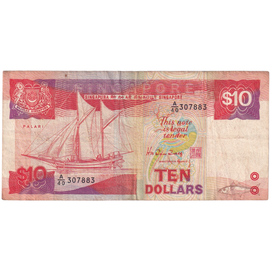 Singapore 10 Dollars 307883