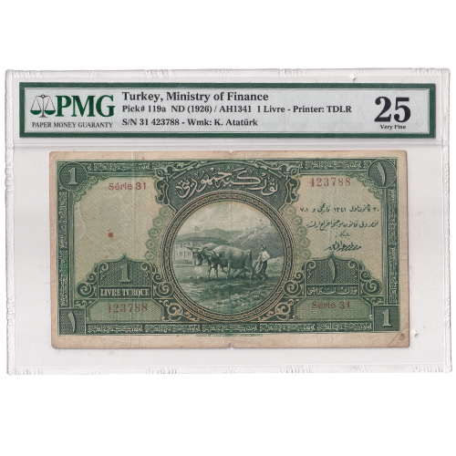 Turkey 1926 1 Livre (PMG Certificate 25 Very Fine) 31 423788 Banknote