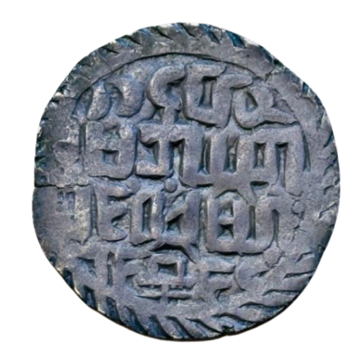 Silver Tanka Coin of Rajas of Arakan 