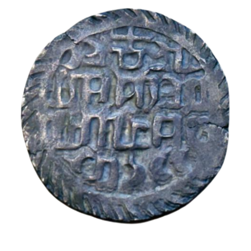 Silver Tanka Coin of Rajas of Arakan 