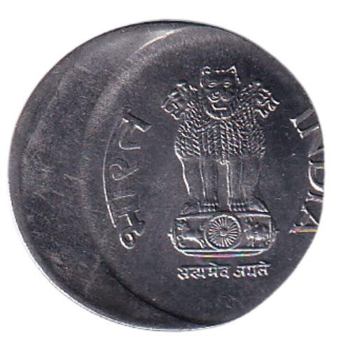 India 2003 1 Rupee UNC  Off Strike Coin