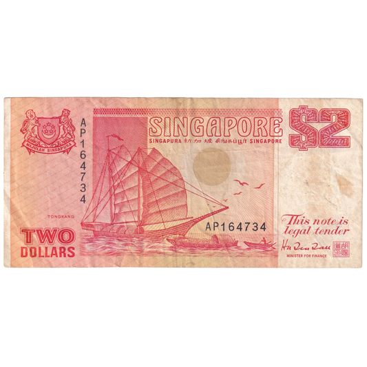 Singapore 2 Dollars AP164734