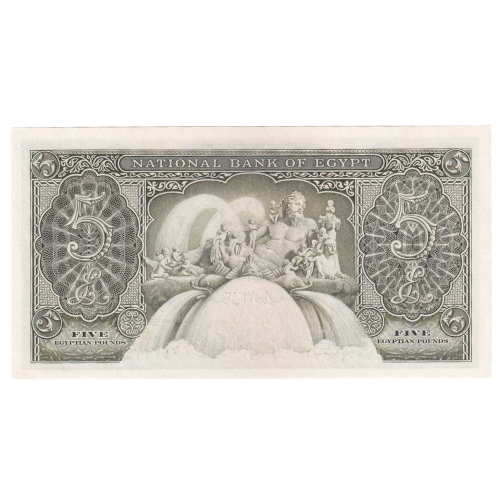 Egypt 1956 5 Egyptian Pounds VF 043270 Banknote 