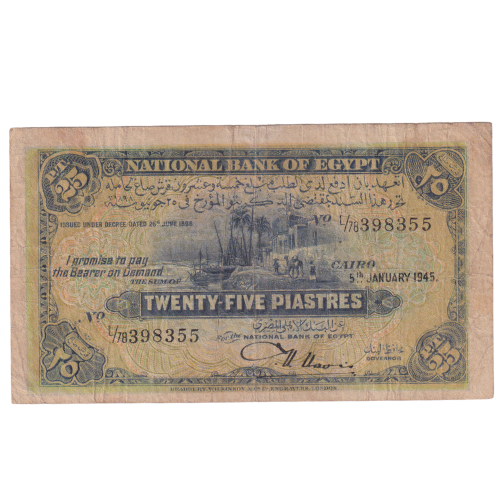 Egypt 1945 25 Piasters VF L/78 398355 Banknote