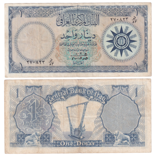Iraq 1992 1 Dinar F Banknote 