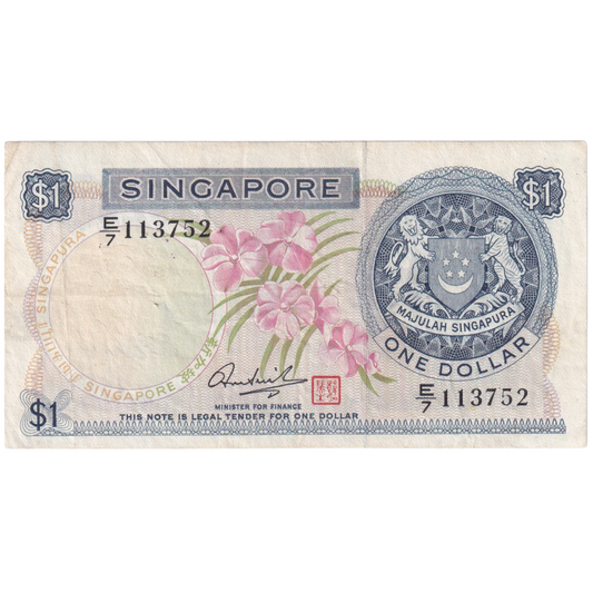 Singapore 1 Dollar 113752