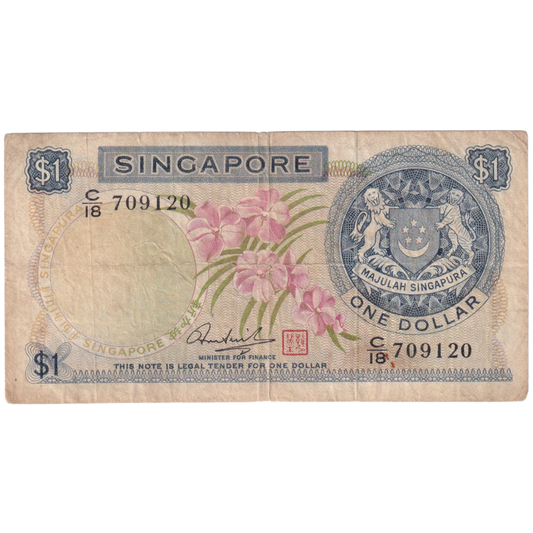 Singapore 1 Dollar 709120
