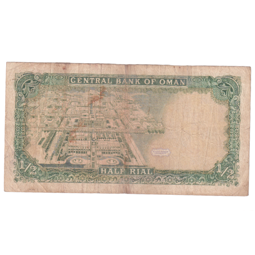 Oman 1987 1/2 Baisa F 893694 Banknote