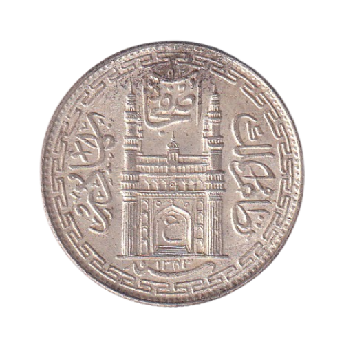 India Princely State of Hyderabad 1912 1 Rupee F Coin