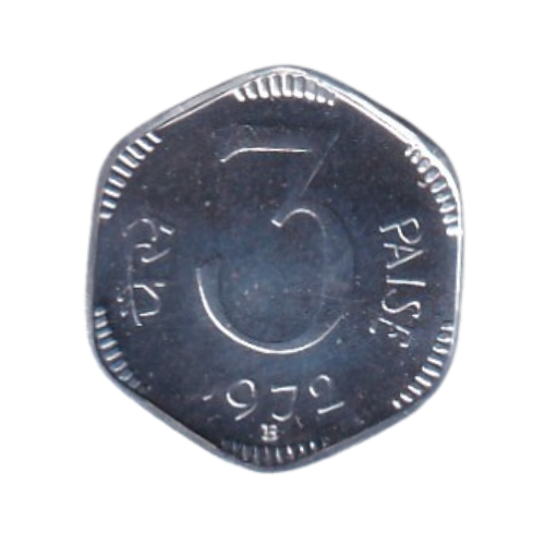 India 1972 1 Paise VF Coin