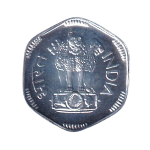 India 1972 1 Paise VF Coin