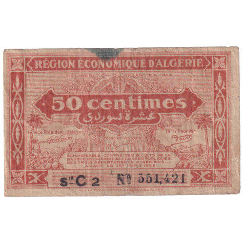 Algeria 1944 50 Centimes F 551,421 Banknote 