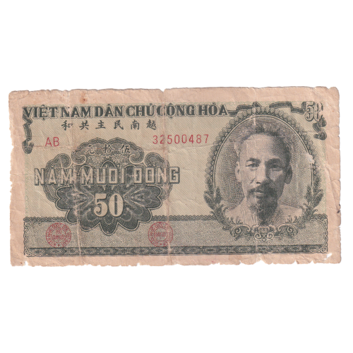 Vietnam 1951 50 Dong G AB 32500487