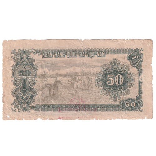 Vietnam 1951 50 Dong G AB 32500487