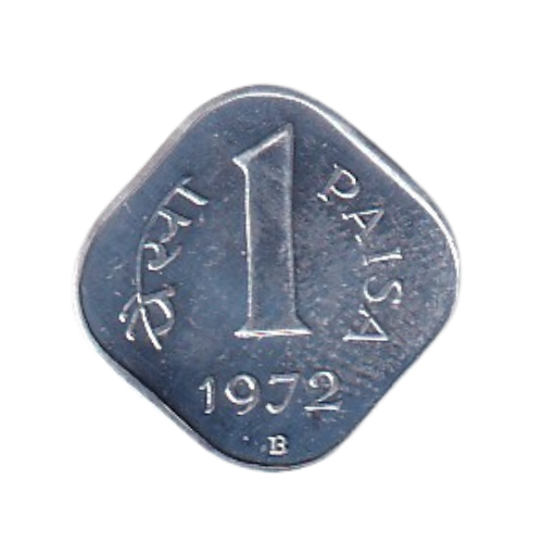 India 1972 1 paise VF Coin