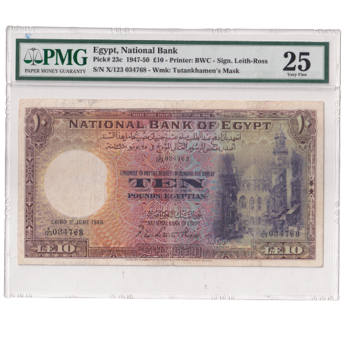 Egypt 1947–1950 10 Piastres (PMG Certificate 25 Very Fine) X/123 034768 Banknote