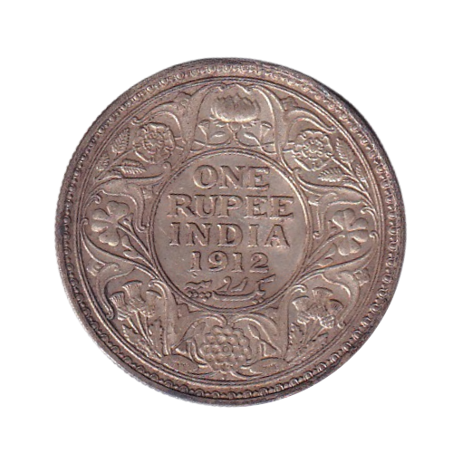 Indian 1912 1 Rupee F George V King Emperor Coin