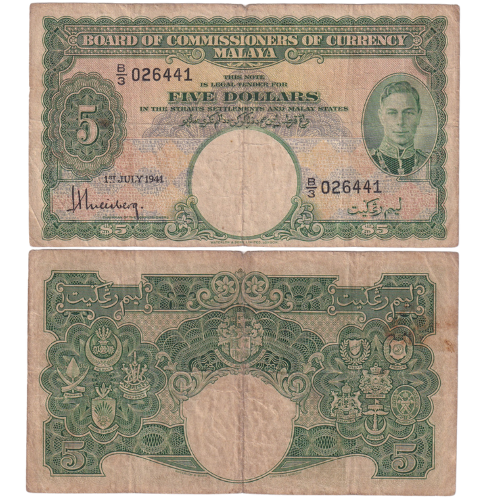 Malaya 1944  5 Dollars F B/3 026441 Banknote