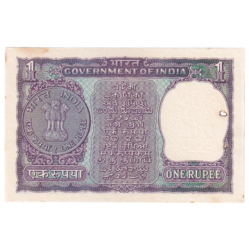 India 1869-1948 1 Rupee F C45 835746 Banknote