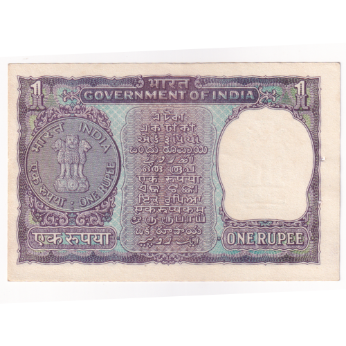 India 1869-1948 1 Rupee F R81 291337 Banknote