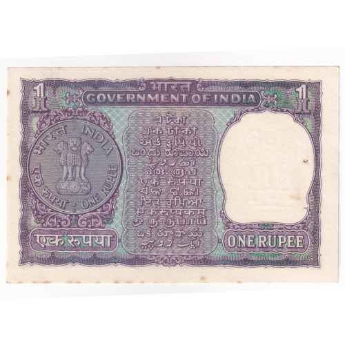 India 1869-1948 1 Rupee F C45 835796 Banknote