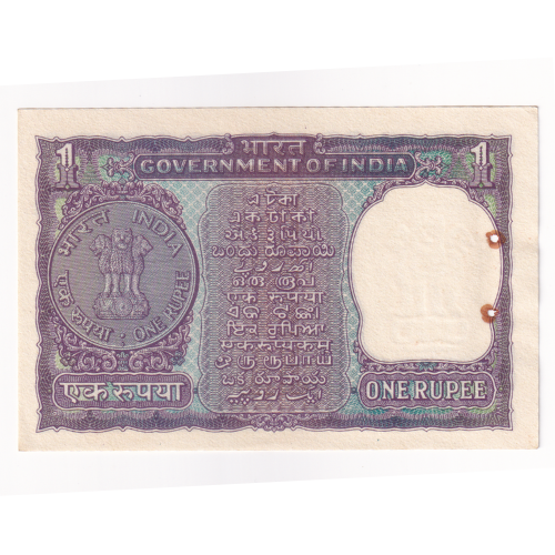 India 1869-1948 1 Rupee F C23 930792 Banknote