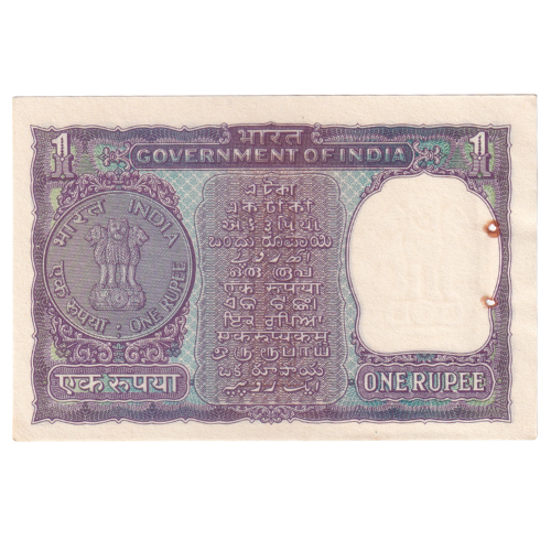 India 1869-1948 1 Rupee F C23 930794 Banknote