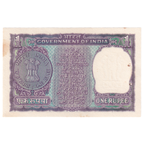 India 1869-1948 1 Rupee F C45 835730 Banknote