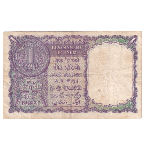 India 1963 1 Rupee F B94 856681 Banknote