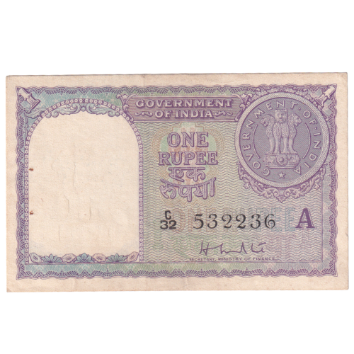 India 1963 1 Rupee F C32 532236 Banknote