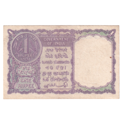 India 1963 1 Rupee F C32 532236 Banknote