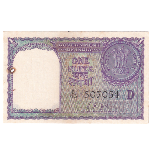India 1963 1 Rupee F C45 507054 Banknote