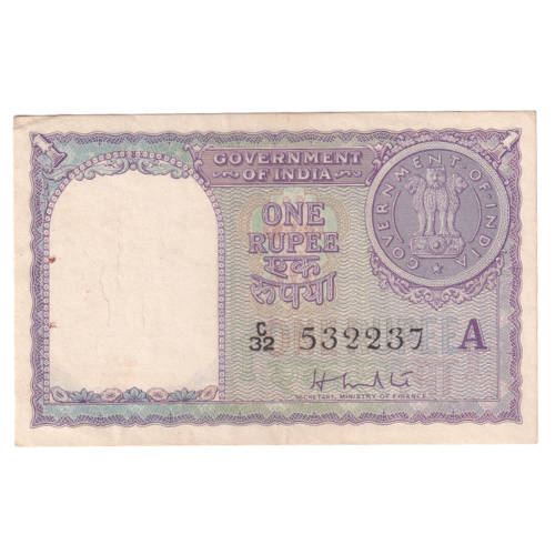 India 1963 1 Rupee F C32 532237 Banknote